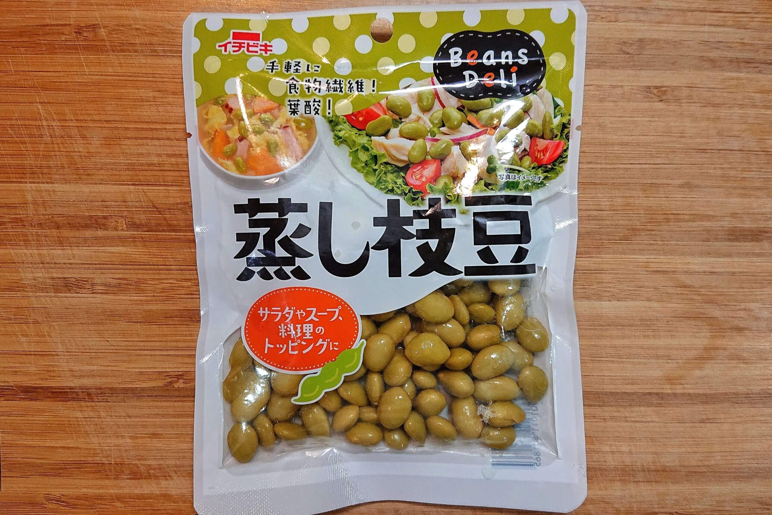 イチビキ Beans Deli 蒸し枝豆