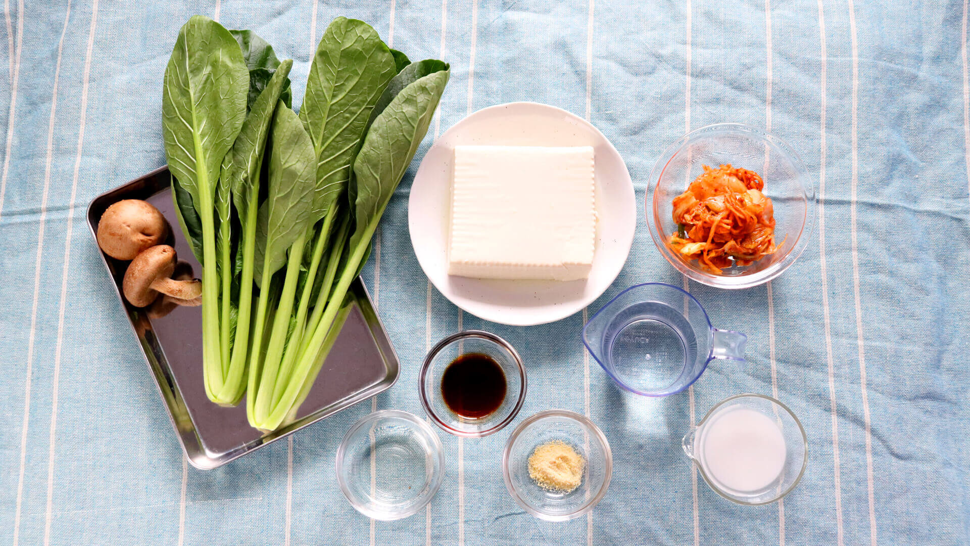 豆腐と小松菜のキムチあんの材料