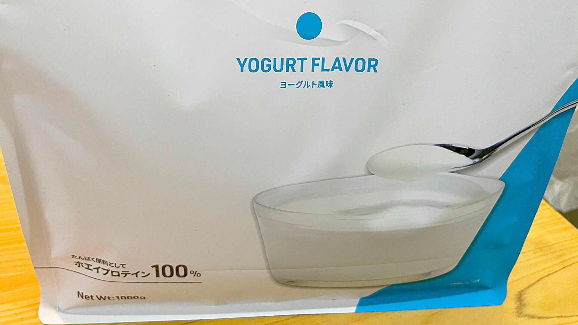 VALX ホエイプロテイン ヨーグルト風味のパッケージ
